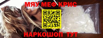 ПСИЛОЦИБИНОВЫЕ ГРИБЫ Балашиха