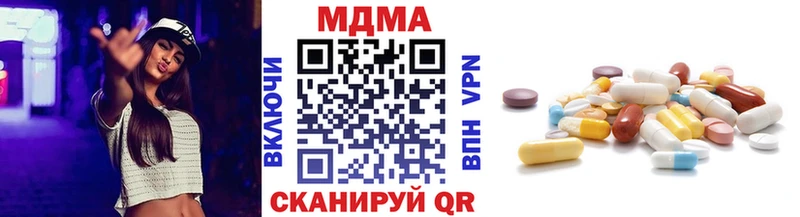 mega сайт  Ростов-на-Дону  MDMA crystal 