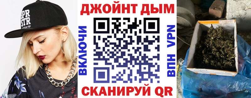 Бошки марихуана ГИДРОПОН  Ростов-на-Дону 